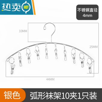 内存类型是DDR4的惠普笔记本电脑怎么样？