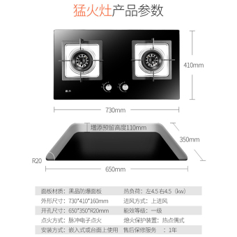 内存类型是DDR4的惠普笔记本电脑怎么样？