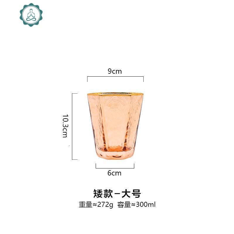 六边形描金边锤目纹香槟色玻璃杯红酒杯香槟杯威士忌杯高脚杯 封后 矮款大号_350