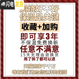 内存类型是DDR4的惠普笔记本电脑怎么样？