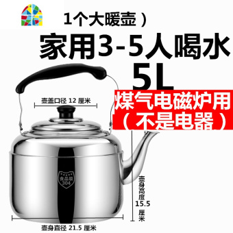 内存类型是DDR4的惠普笔记本电脑怎么样？