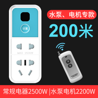 内存类型是DDR4的惠普笔记本电脑怎么样？