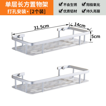 内存类型是DDR4的惠普笔记本电脑怎么样？