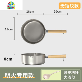 内存类型是DDR4的惠普笔记本电脑怎么样？