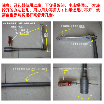 内存类型是DDR4的惠普笔记本电脑怎么样？