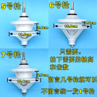 内存类型是DDR4的惠普笔记本电脑怎么样？