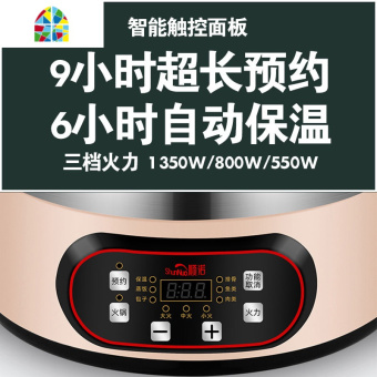 内存类型是DDR4的惠普笔记本电脑怎么样？