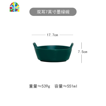 内存类型是DDR4的惠普笔记本电脑怎么样？