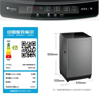 内存类型是DDR4的惠普笔记本电脑怎么样？