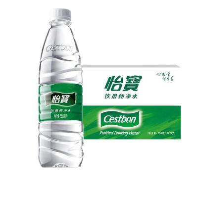 怡宝 便携饮用水