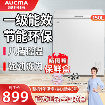 内存类型是DDR4的惠普笔记本电脑怎么样？