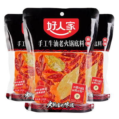 好人家美味火锅底料