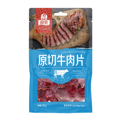 养生堂 醇香牛肉干