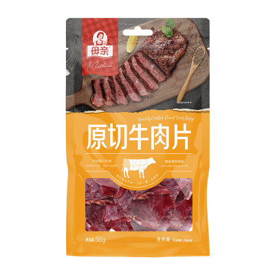 养生堂 醇香牛肉干