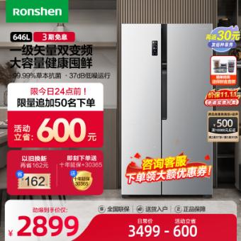 内存类型是DDR4的惠普笔记本电脑怎么样？