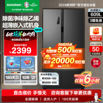 内存类型是DDR4的惠普笔记本电脑怎么样？