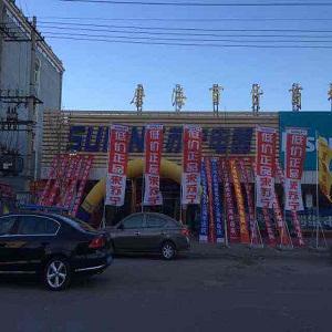 苏宁易购唐山唐海店