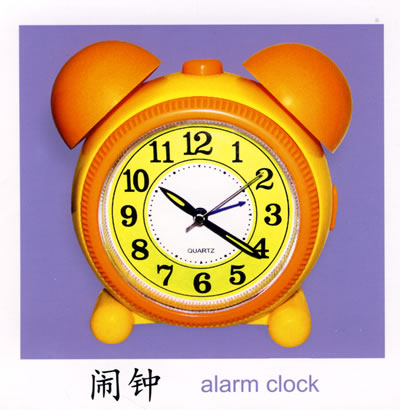 《阳光宝贝:0-3岁宝宝早教卡4》蓝山 主编