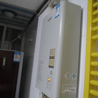 ao史密斯燃气热水器jsq24-n1x【报价