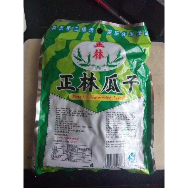 食品保健/酒水饮料 生鲜食品 豆制品 正林99 1白瓜子300g 晒单详情  1
