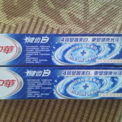 中华健齿白炫动果香味牙膏155g