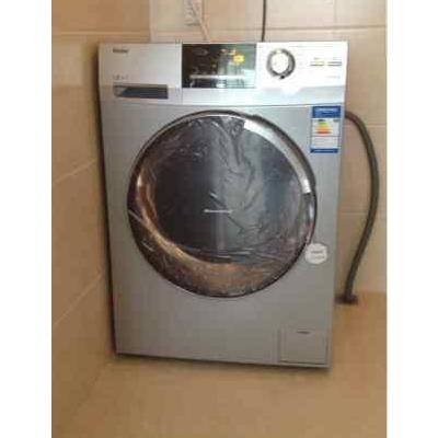 海尔洗衣机xqg70-b1226a