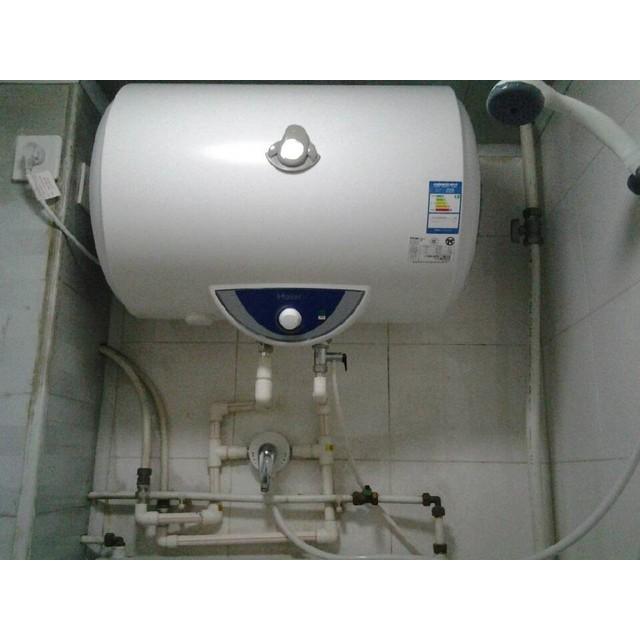 海尔(haier) fcd-h50h(e) 电热水器 50l