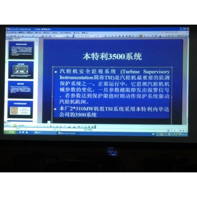 拉入黑名单图片,qt本机ip被拉入黑名单,拉入黑