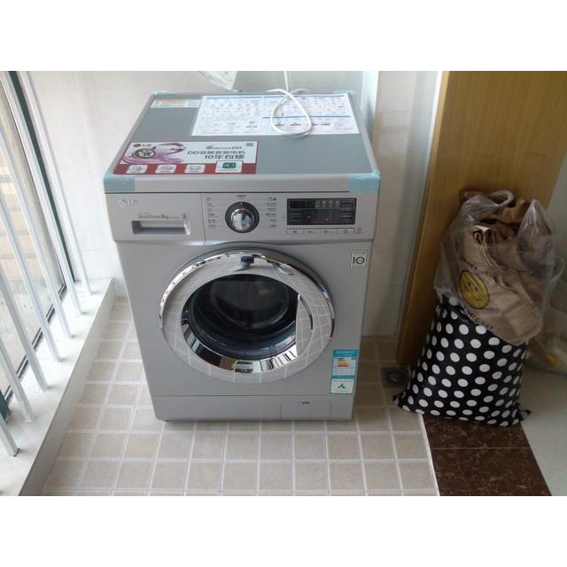 自动洗衣机使用方法视频_自动泡茶机使用步骤_自动卷发器使用视频