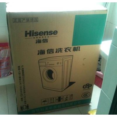 海信xqg52-1028电脑板便宜价格 海信变频空调