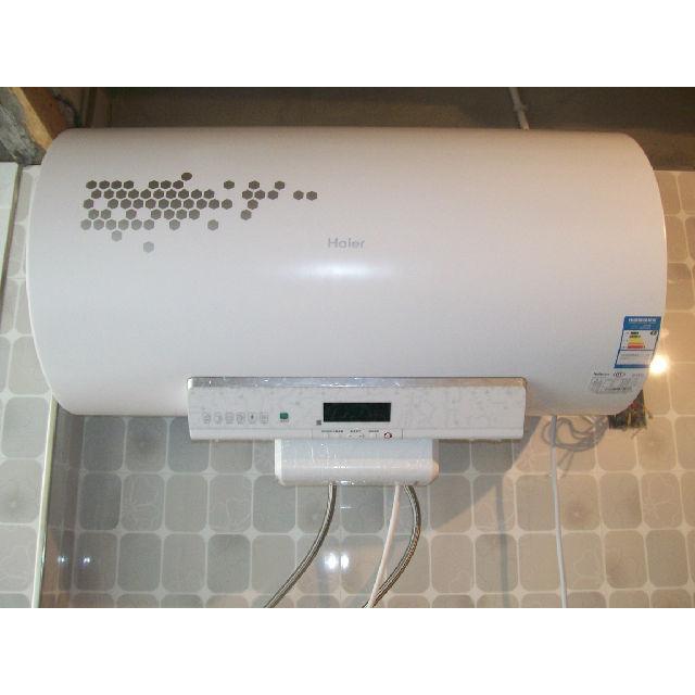 海尔(haier)电热水器 es60h-z3(ne) 储水式热水器 60l
