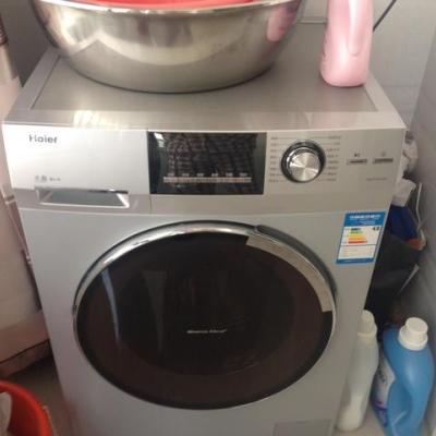 海尔洗衣机xqg70-b1226a
