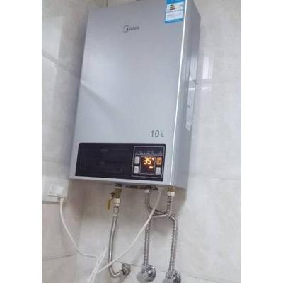 美的(midea) jsq20-10hwb 燃气热水器 10l/min