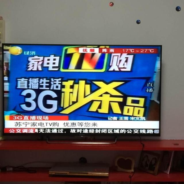 索尼(sony) kdl-55w800b 55英寸 全高清 3d网络智能wifi液晶电视