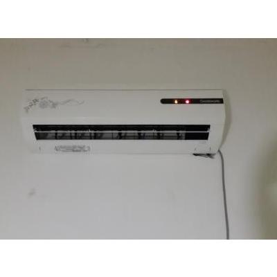 长虹(changhong) kfr-23gw/dmr(w1-h) 2 小1匹 挂壁式冷暖定速空调