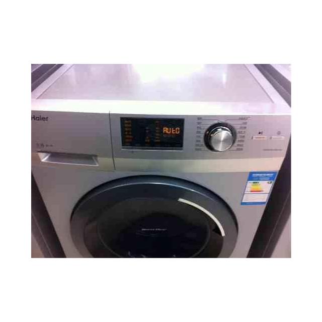 海尔(haier) xqg70-b10266 sn 7公斤 滚筒洗衣机