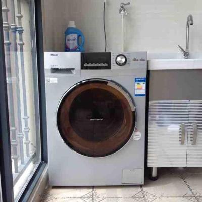 海尔(haier) xqg70-b1226a 7公斤 滚筒洗衣机
