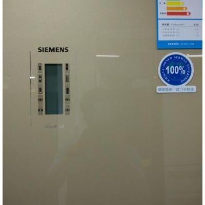 西门子(siemens kk25f77ti 245升 三门冰箱(香槟金色)
