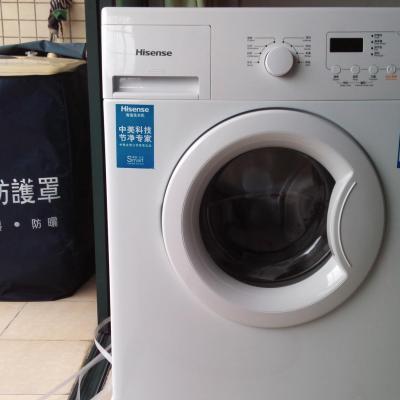 海信洗衣机xqg70-s1066w便宜价格 海信洗衣机