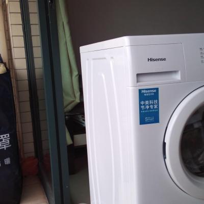 海信洗衣机xqg70-s1066w便宜价格 海信洗衣机