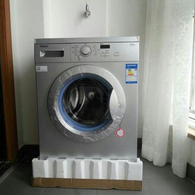 海尔(haier) 洗衣机xqg70-1011 7公斤 滚筒洗衣机晒单