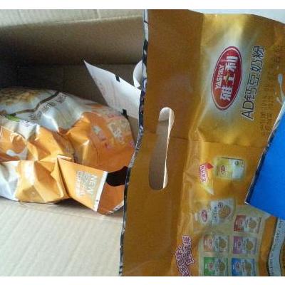 雅士利 ad钙豆奶粉 580g
