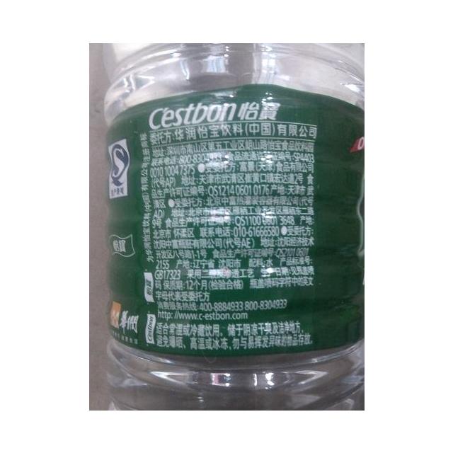 怡宝 纯净水 1555ml