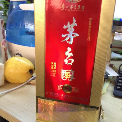 茅台集团茅台醇十五陈酿柔雅浓香型白酒52度500ml