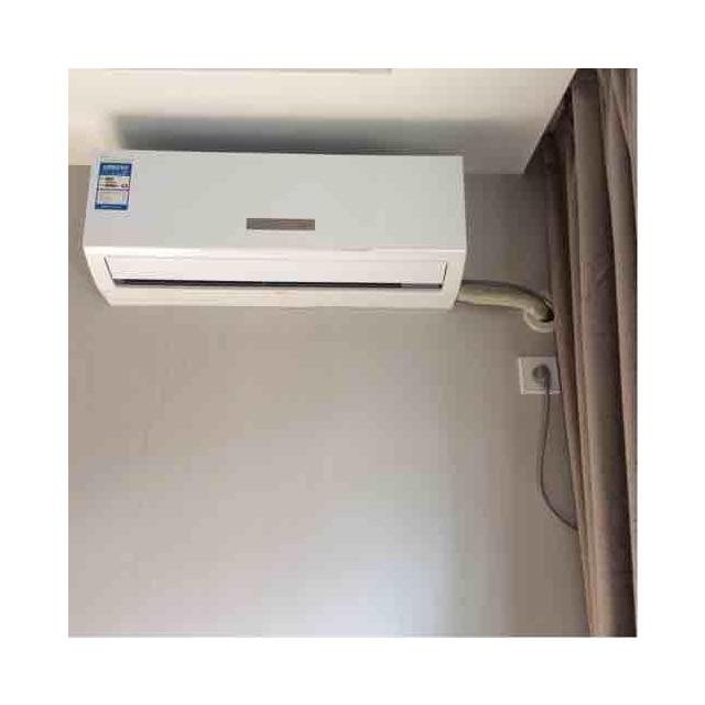 海信(hisense) kfr-35gw/12fzbp-a3 1.5匹 挂壁式冷暖变频空调
