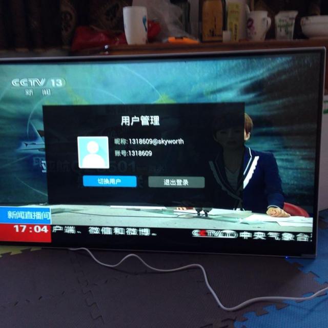 创维coocaa酷开K5便宜价格 质量好吗