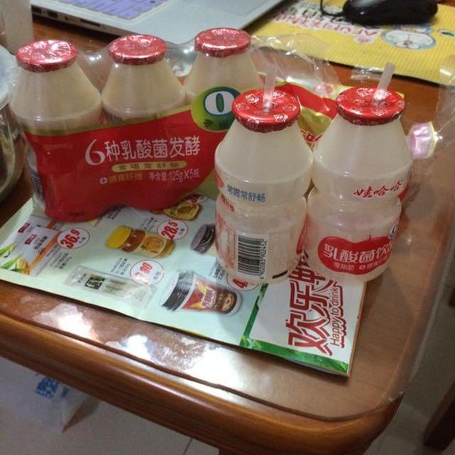 娃哈哈乳酸菌饮品125g*5/组