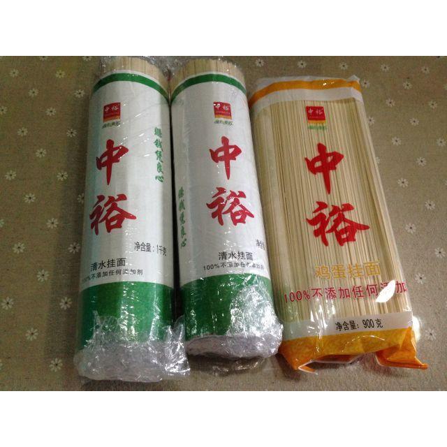 中裕(zhongyu)清水挂面(1kg)晒单贴:中裕清水挂面(1kg)-苏宁易购