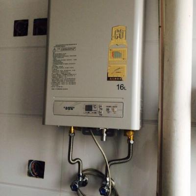 o.史密斯 燃气热水器 jsq33-n2x 天然气热水器 16l/min
