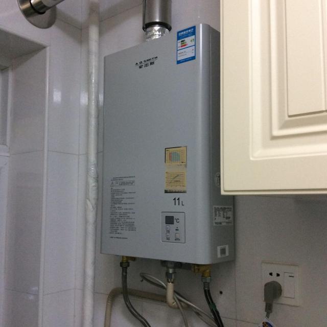 AO史密斯JSQ22-CAX便宜价格 质量好吗